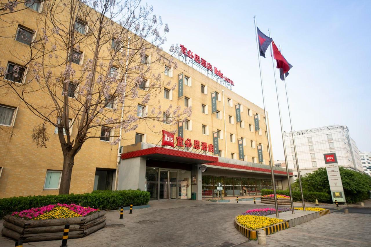 Ibis Tianjin Teda Hotel Exterior foto